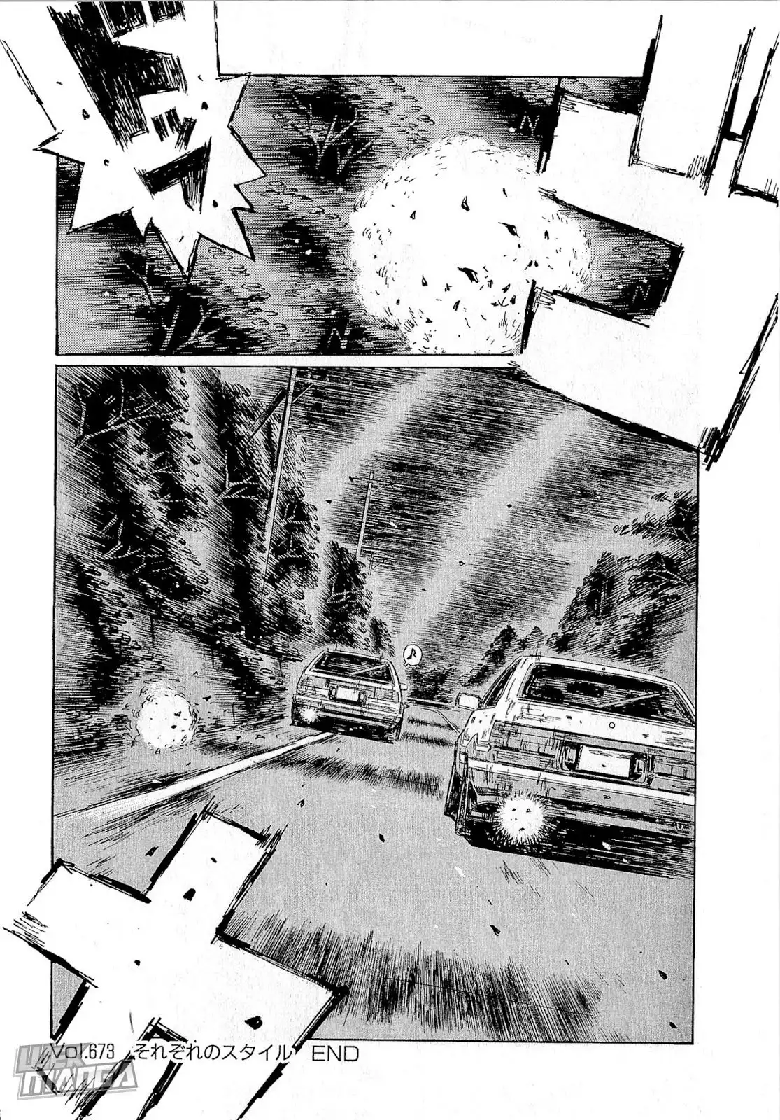 Initial D Chapter 673 9